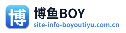 博鱼BOY